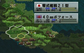 セガサターン版 Wa大戦略 ワールドアドバンスド大戦略 鋼鉄の旋風 プレイログ